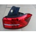 VW Passat B8 lampa tył prawa kombi 3G9945208J LED